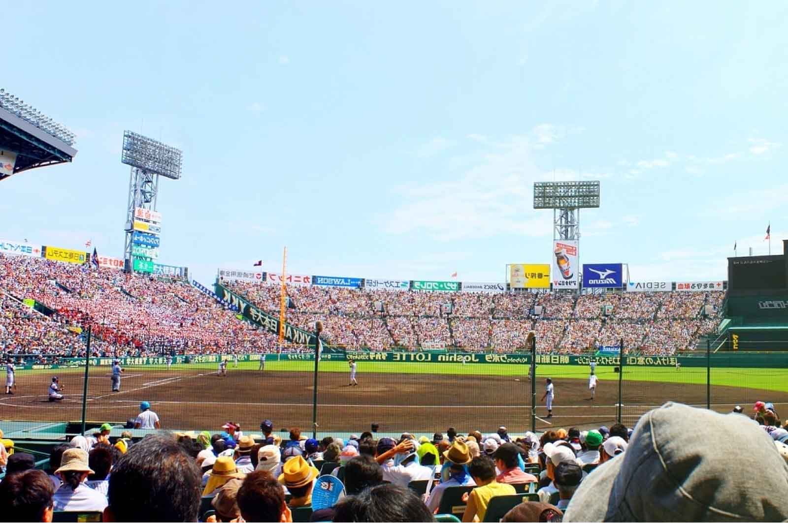 阪神甲子園球場