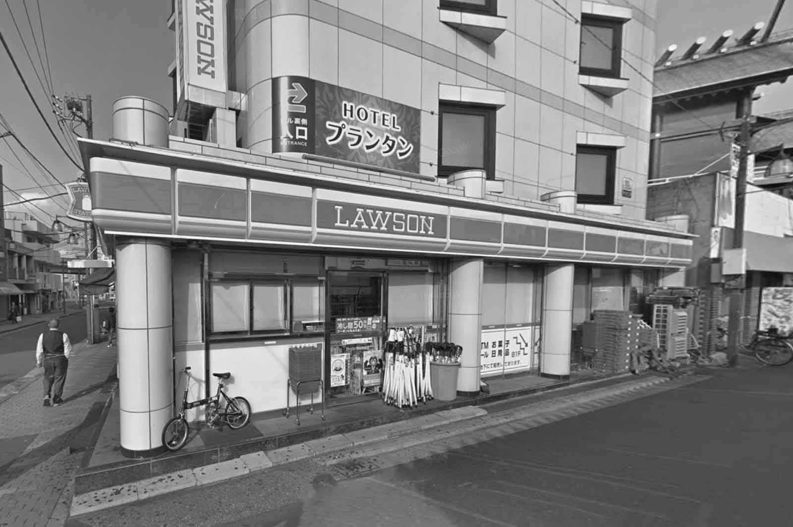 ローソン 鶯谷駅前店