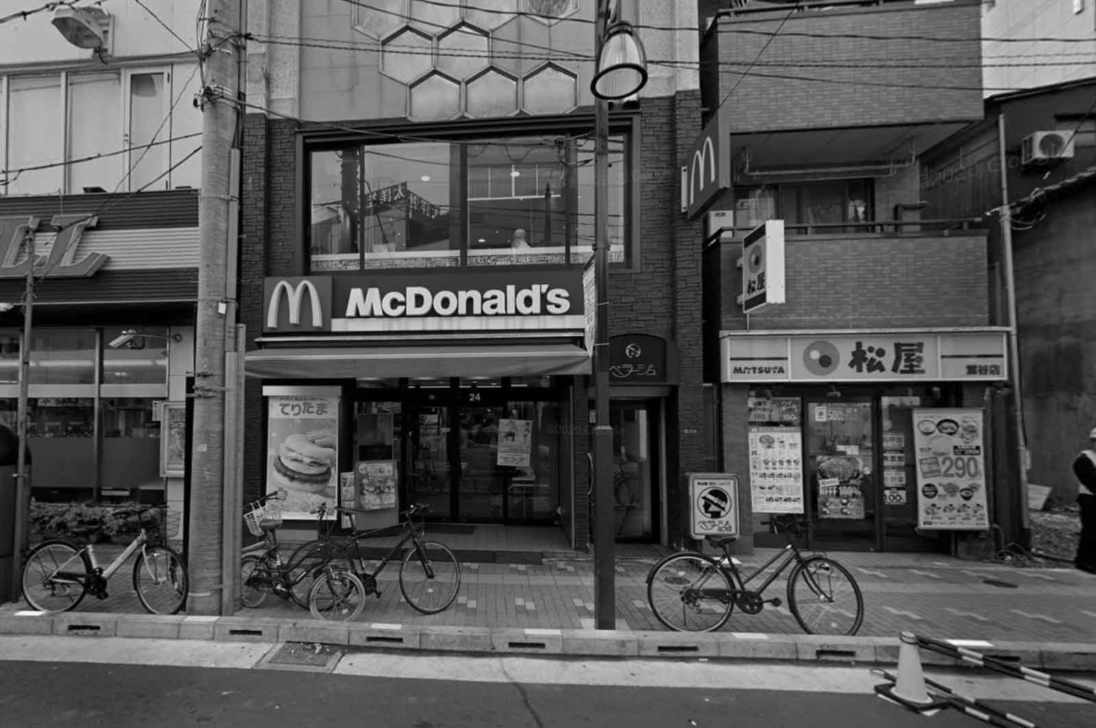 マクドナルド 鴬谷北口店