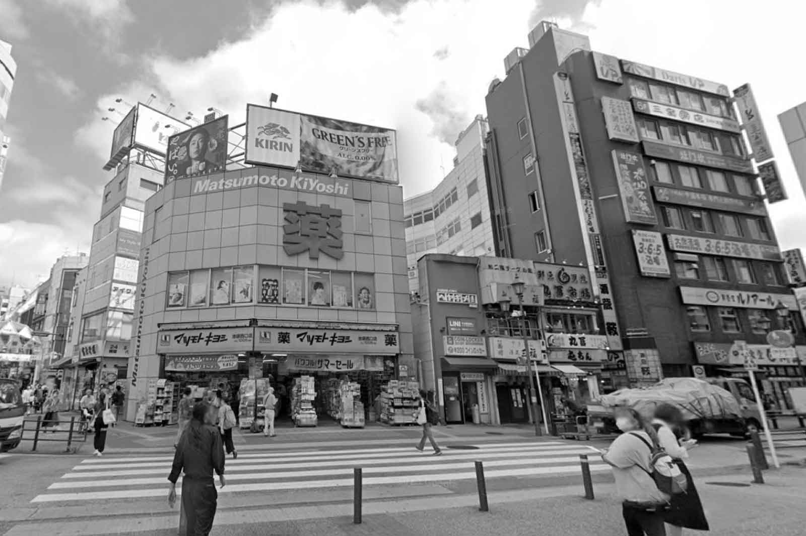 マツモトキヨシ 池袋西口駅前店