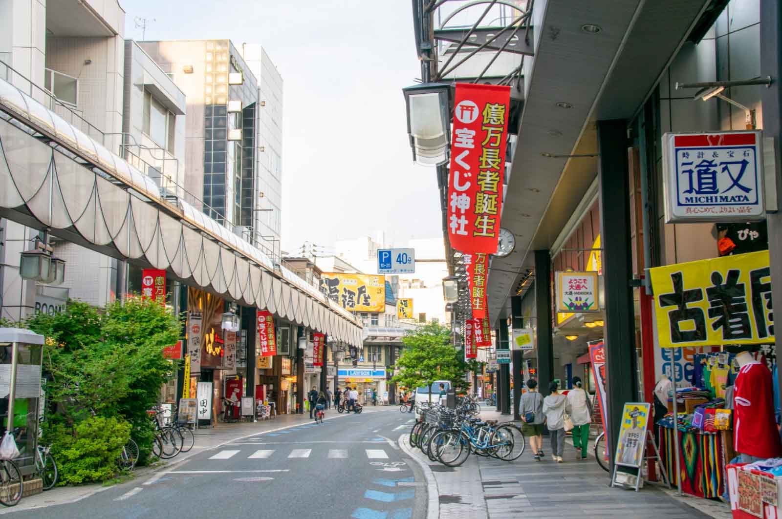 盛岡大通商店街