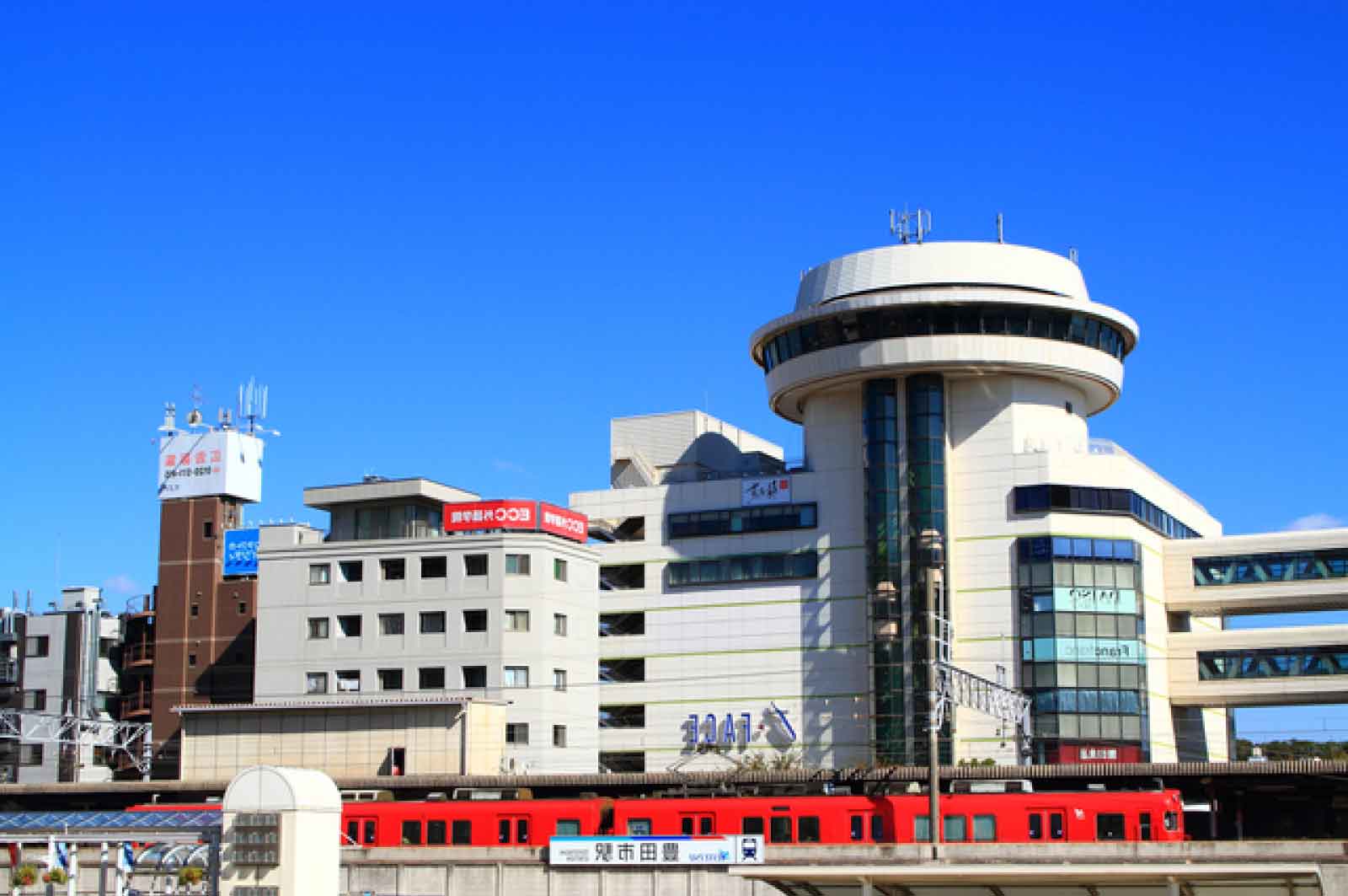 豊田市駅