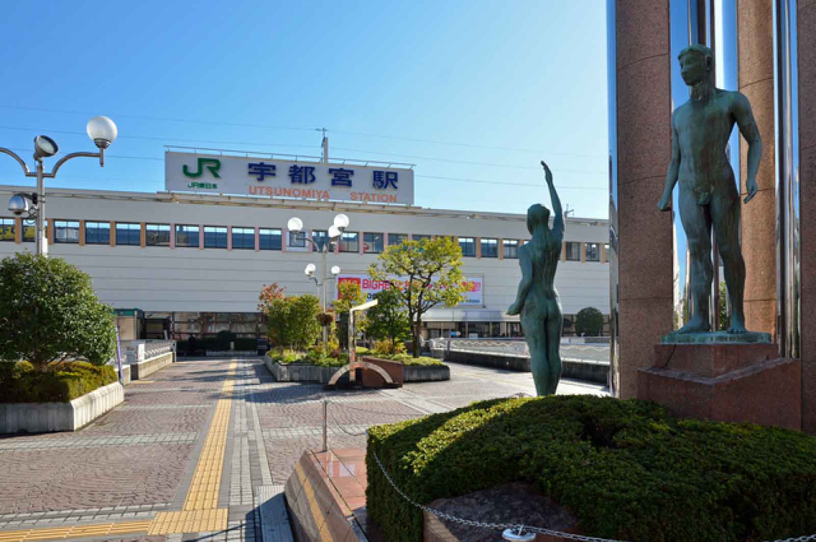 宇都宮駅