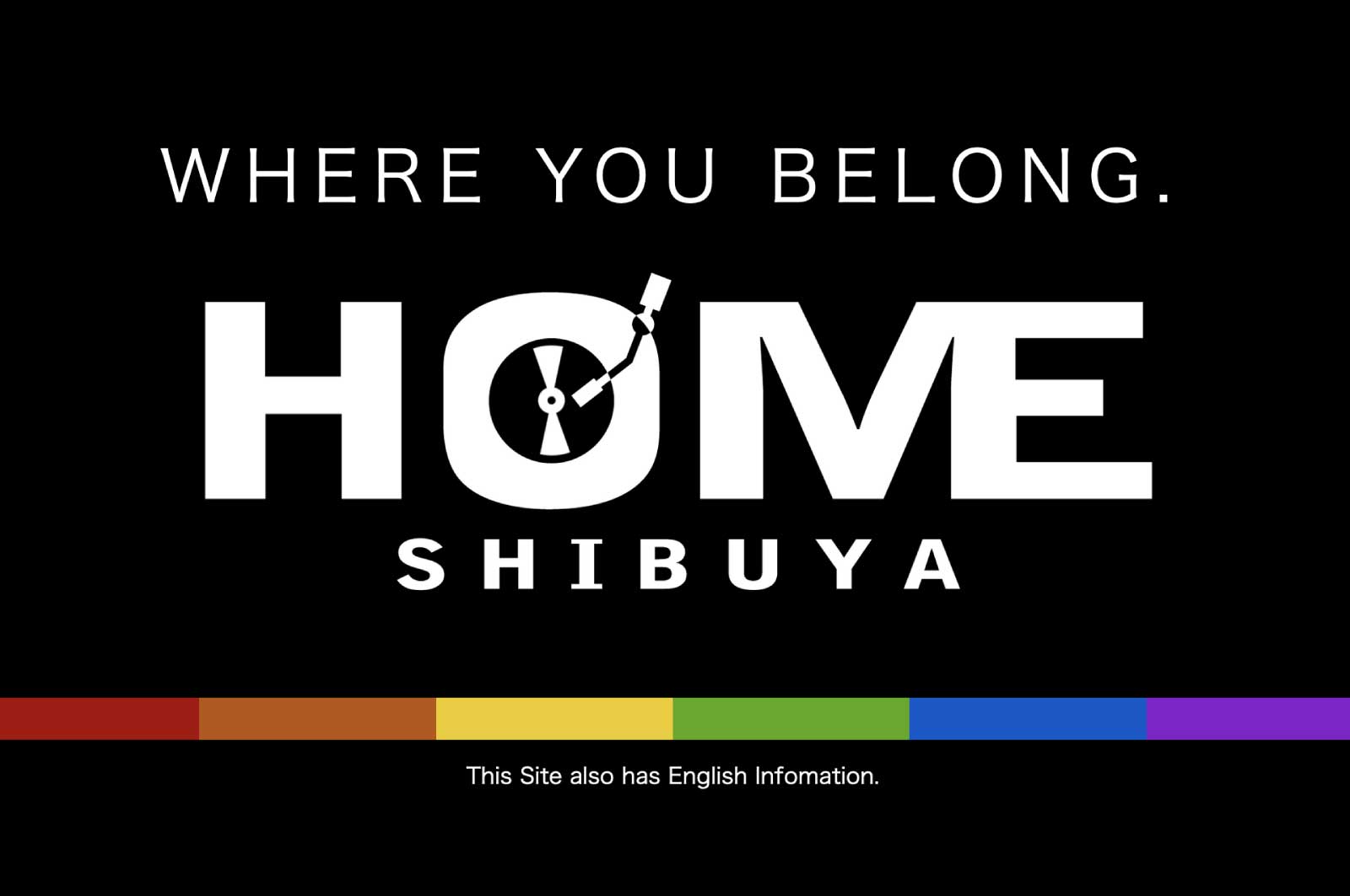 HOME shibuya