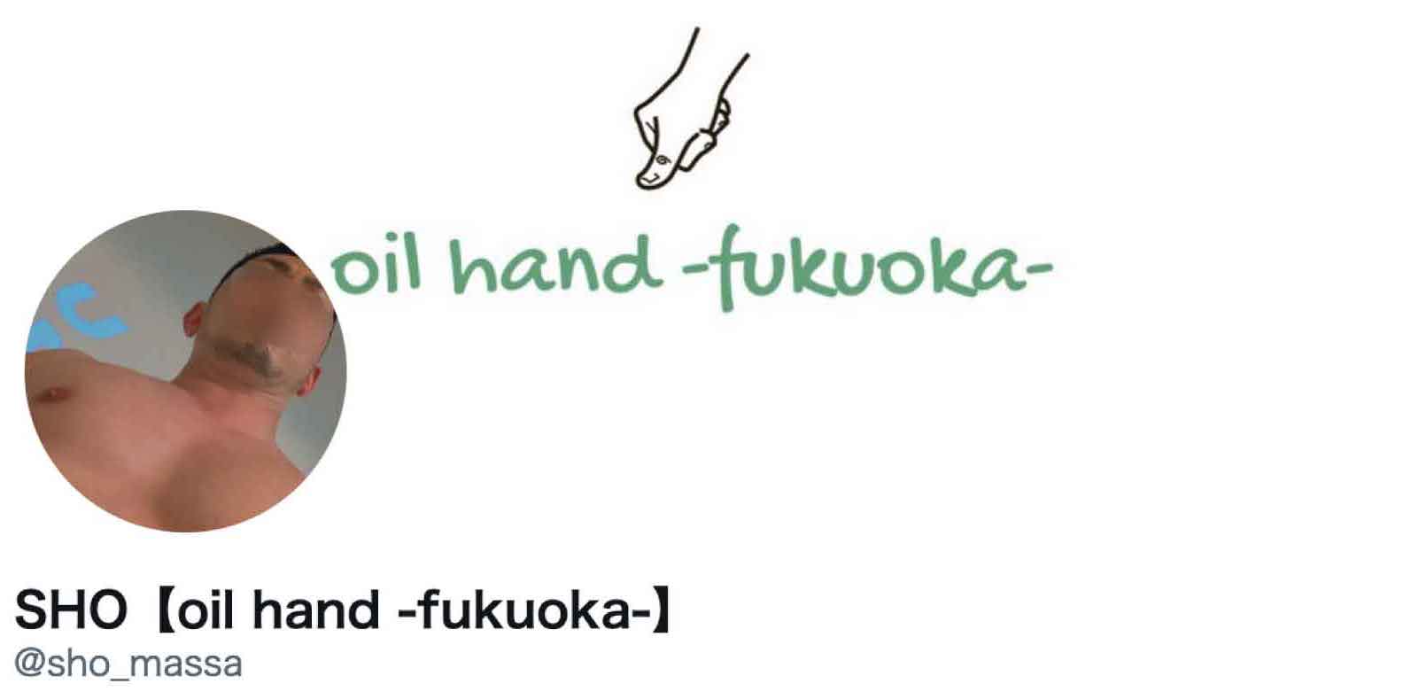 oil hand -fukuoka-