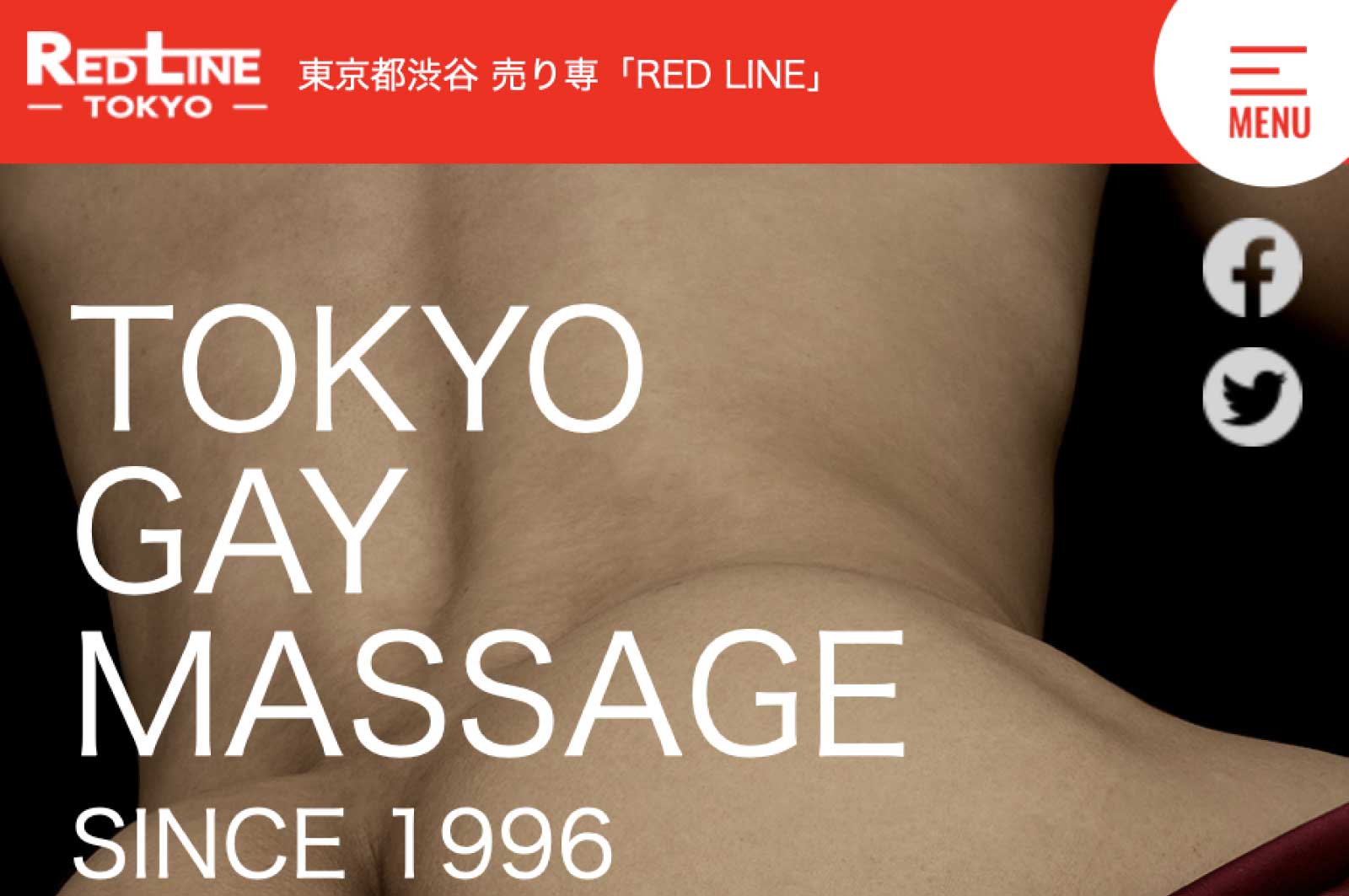 RED LINE TOKYO