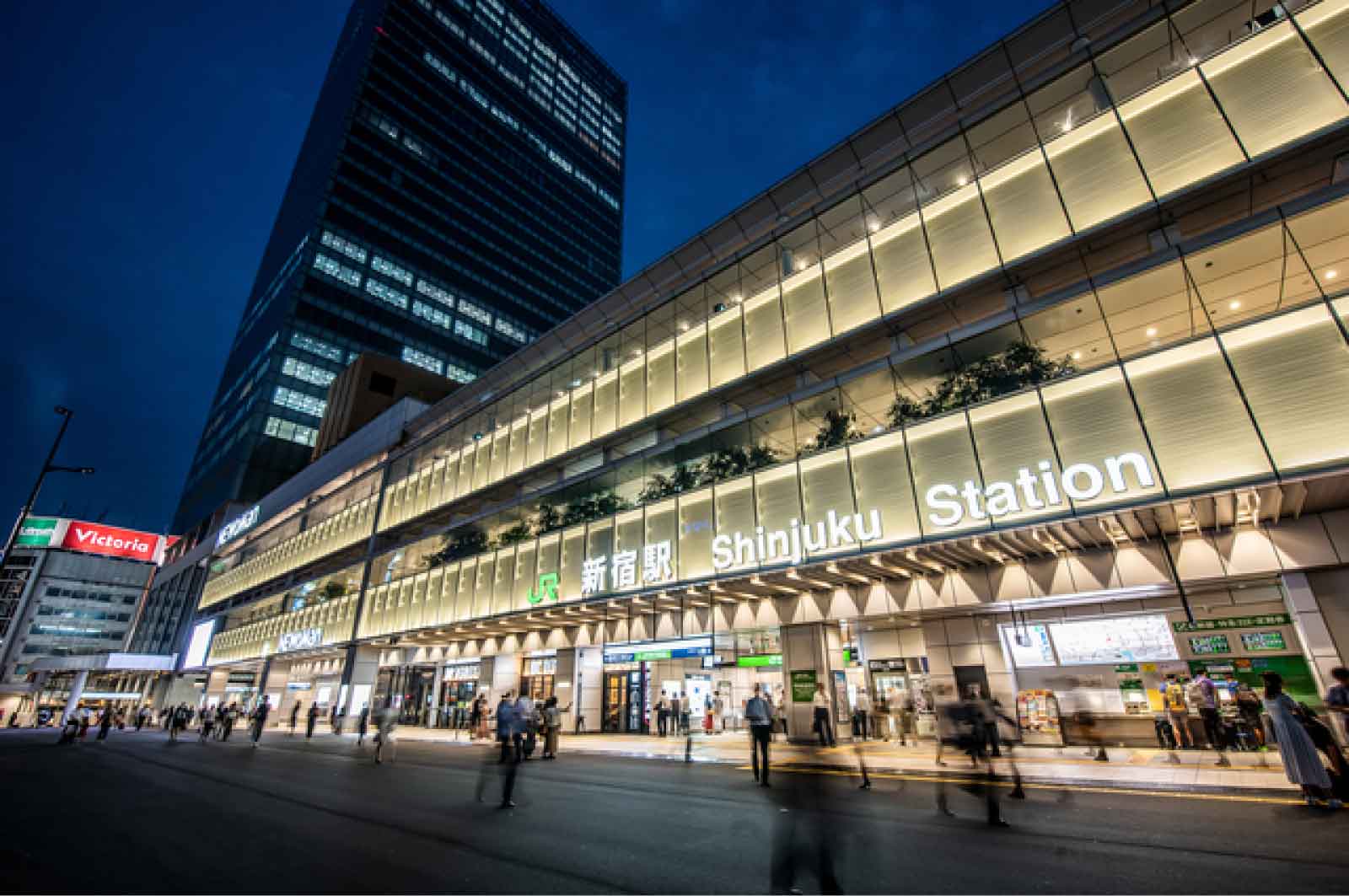 新宿駅（新南口）