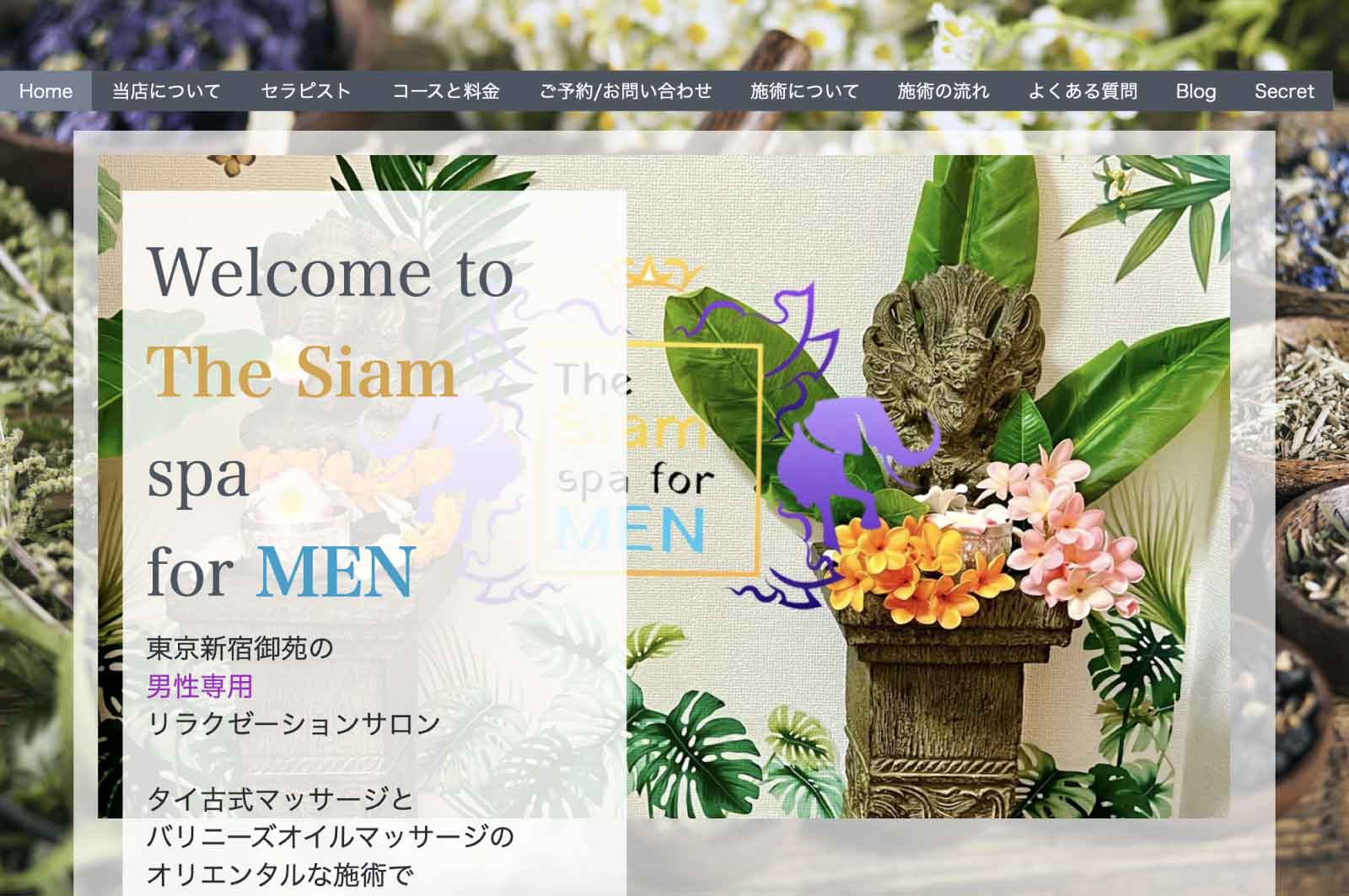 The Siam spa for MEN