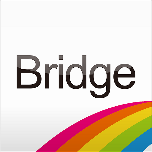 Bridge（ブリッジ）
