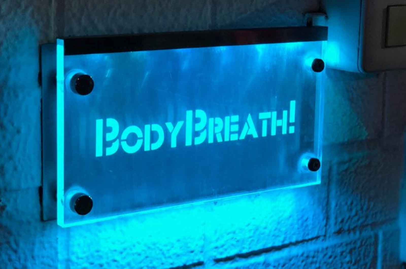 BodyBreath!入口