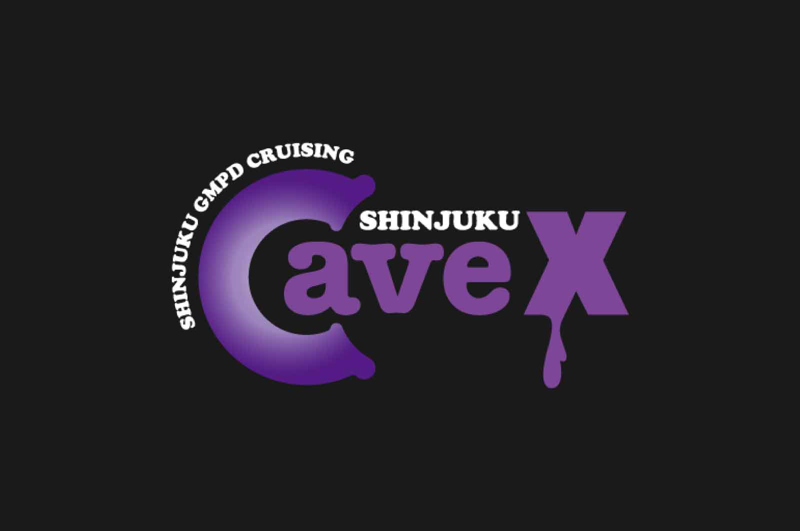 新宿CaveX