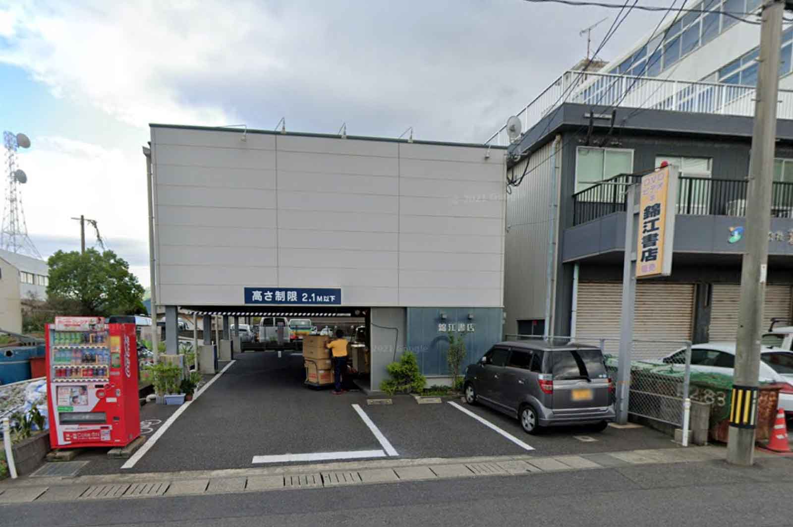 錦江書店（鹿児島市）