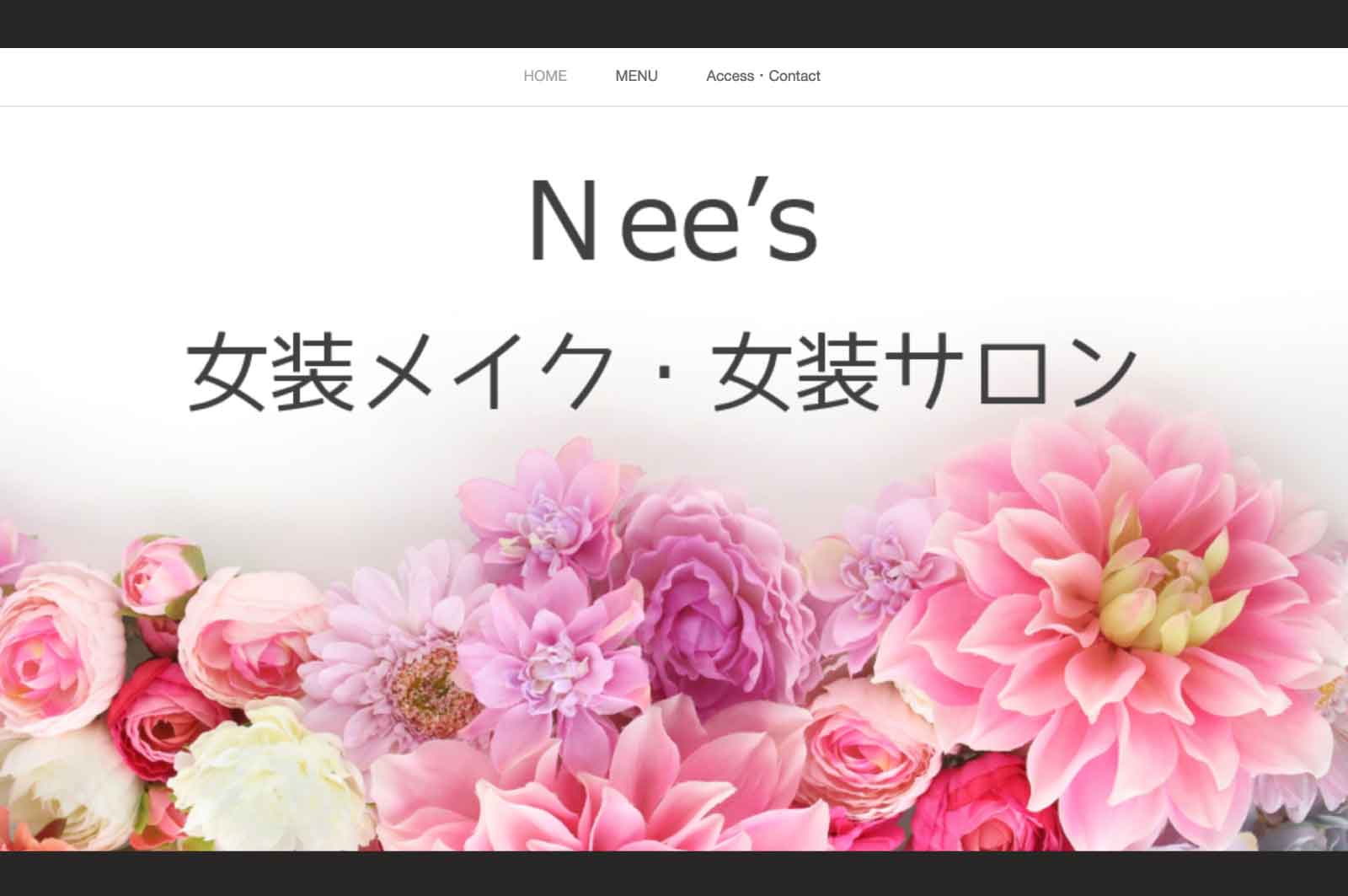 Nee's