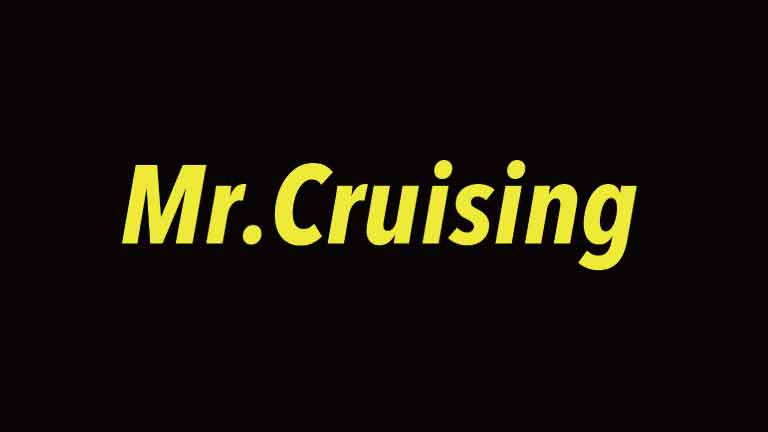 Mr.Cruising（ミスタークルージング）
